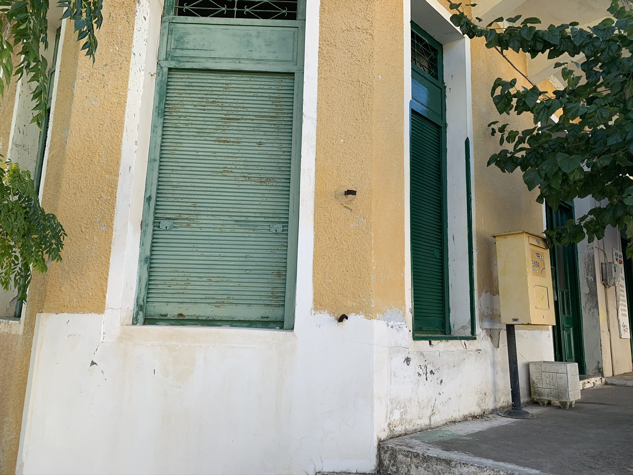 Exterior façade and entrance to commercial space for sale in Ithaca Greece, Stavros