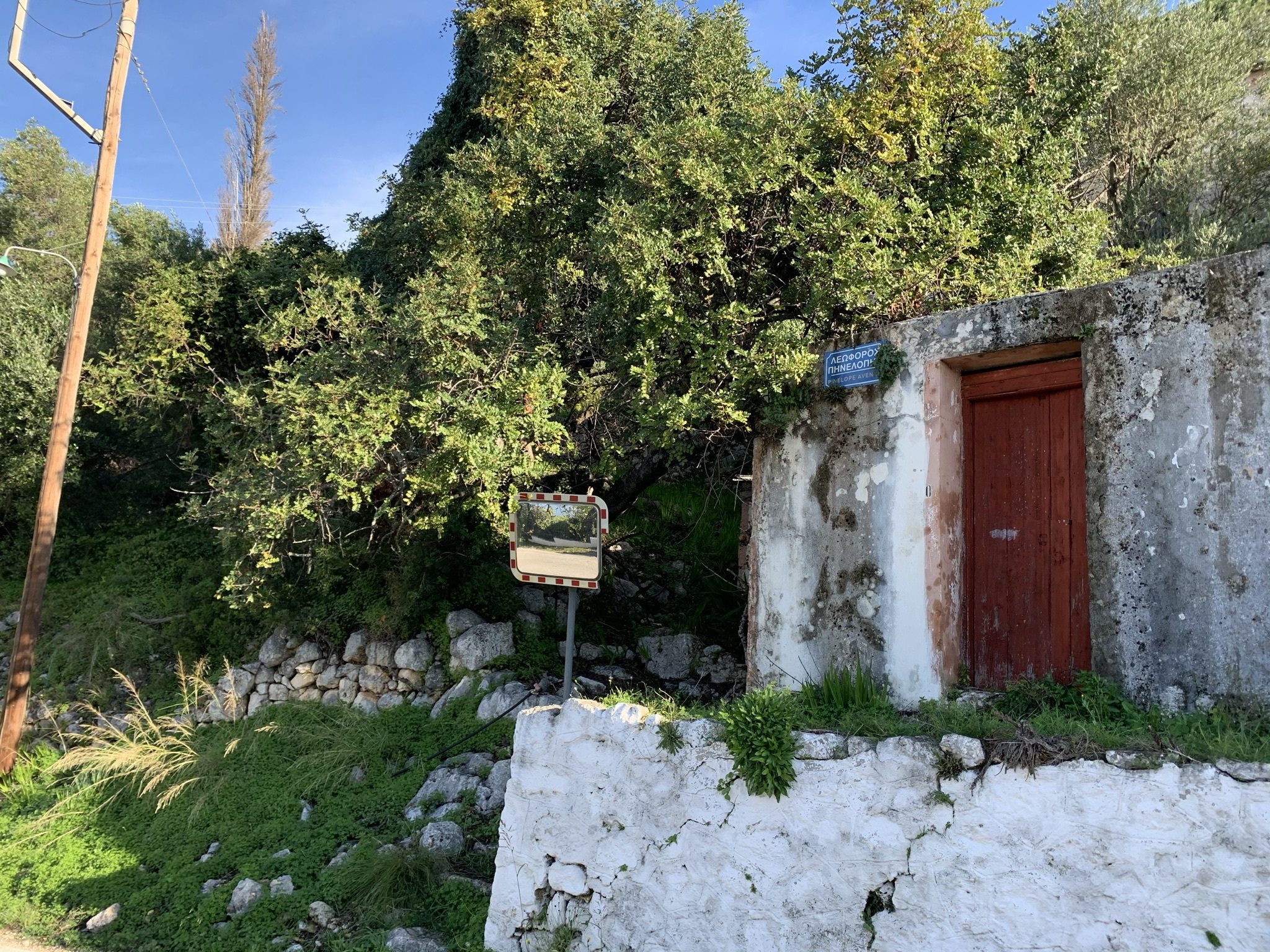 Πέτρινη πρόσοψη σπιτιού προς πώληση στην Ιθάκη, Λεύκη