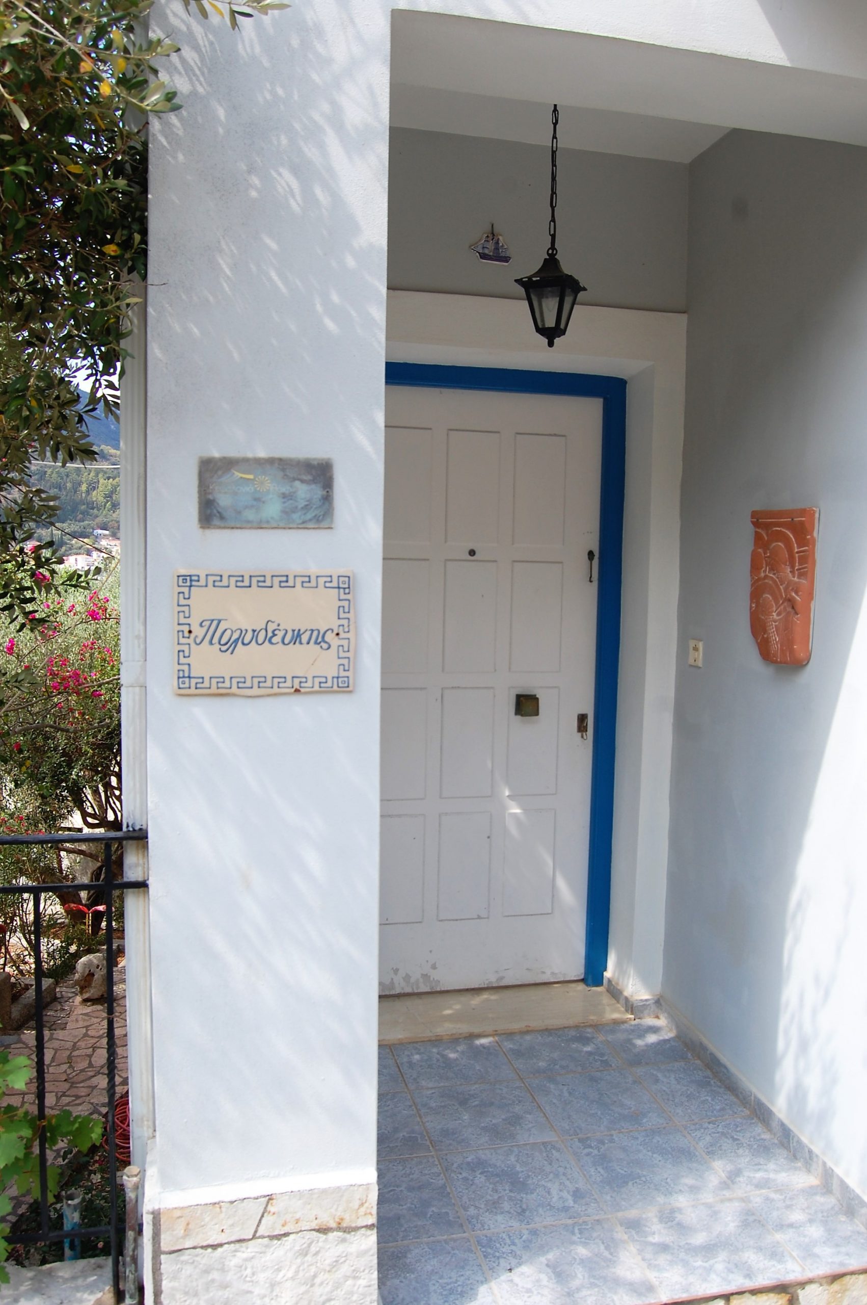 Entrance to house for sale Ithaca Greece, Vathi
