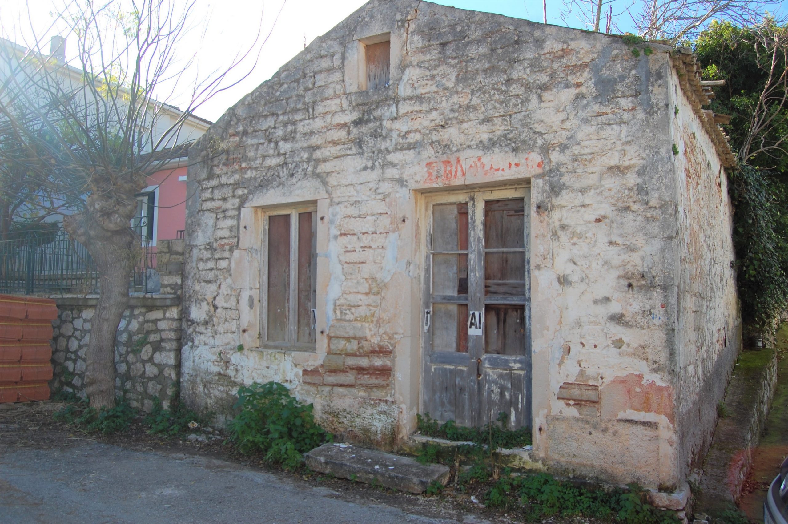 Exterior of ruin for sale on Ithaca Greece, Vathi