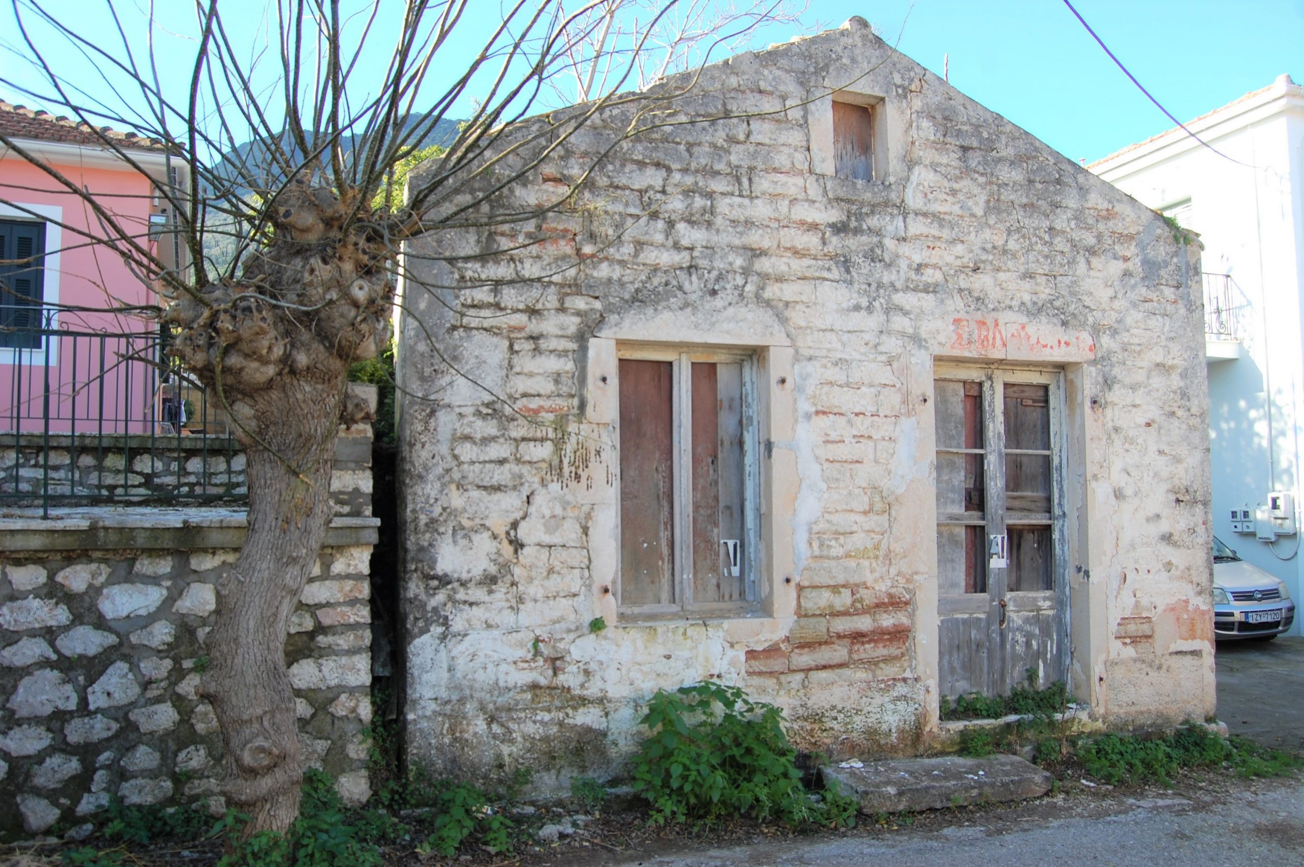 Exterior of ruin for sale on Ithaca Greece, Vathi