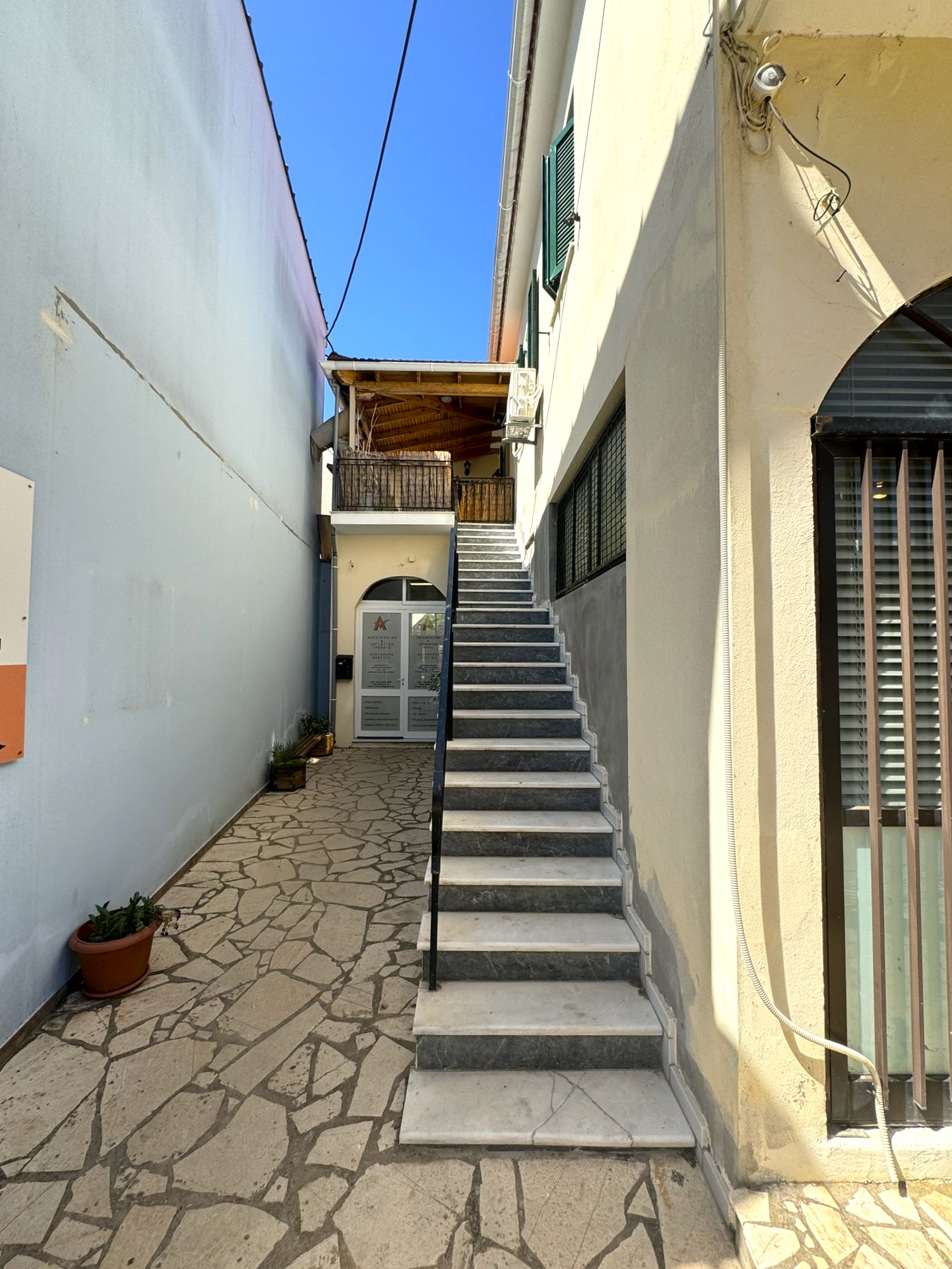 Access stairs of house for sale in Ithaca Greece Vathi