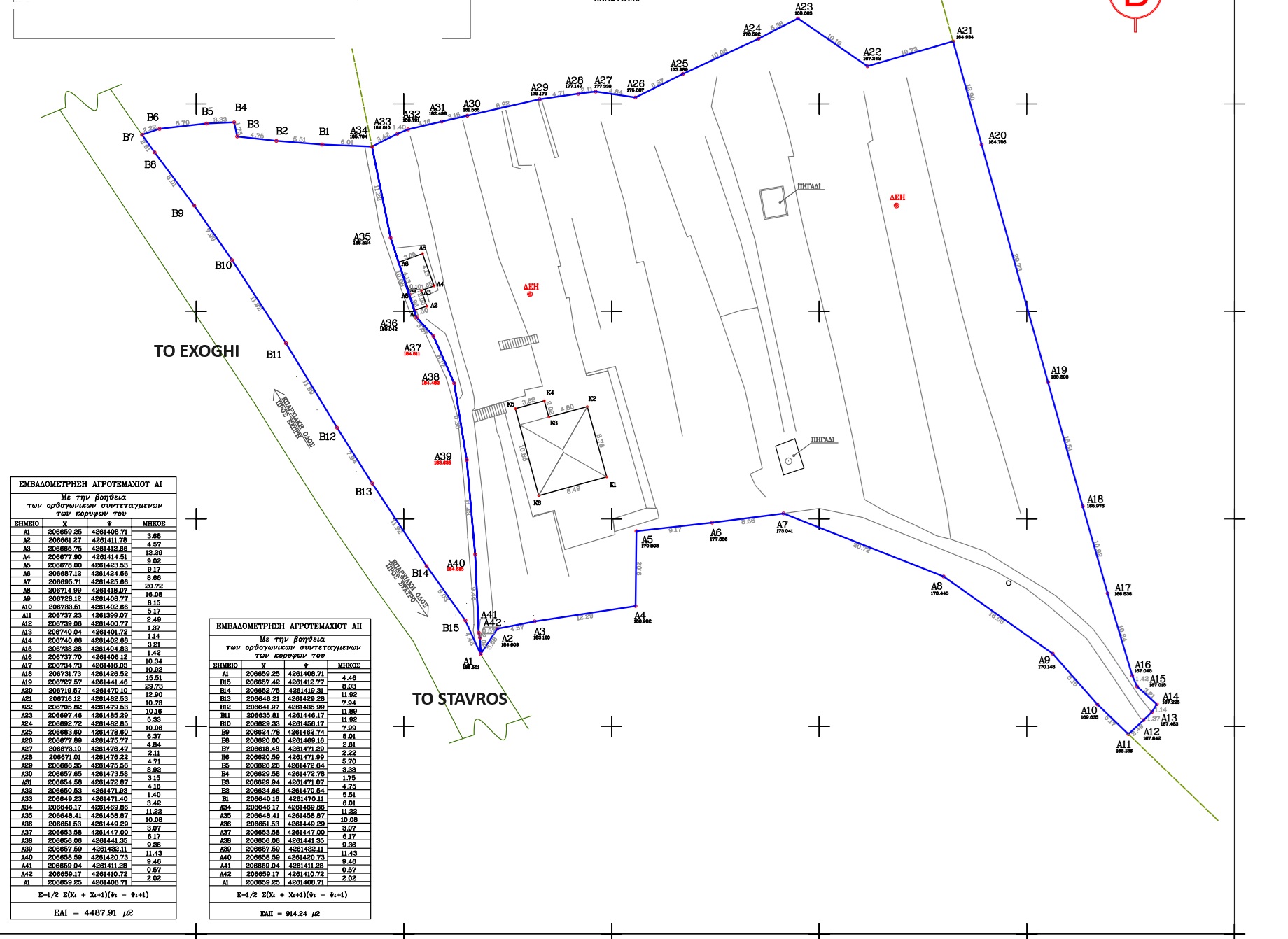 Patio and exterior of detached guesthouse of house for sale in Ithaca Greece Platrithya