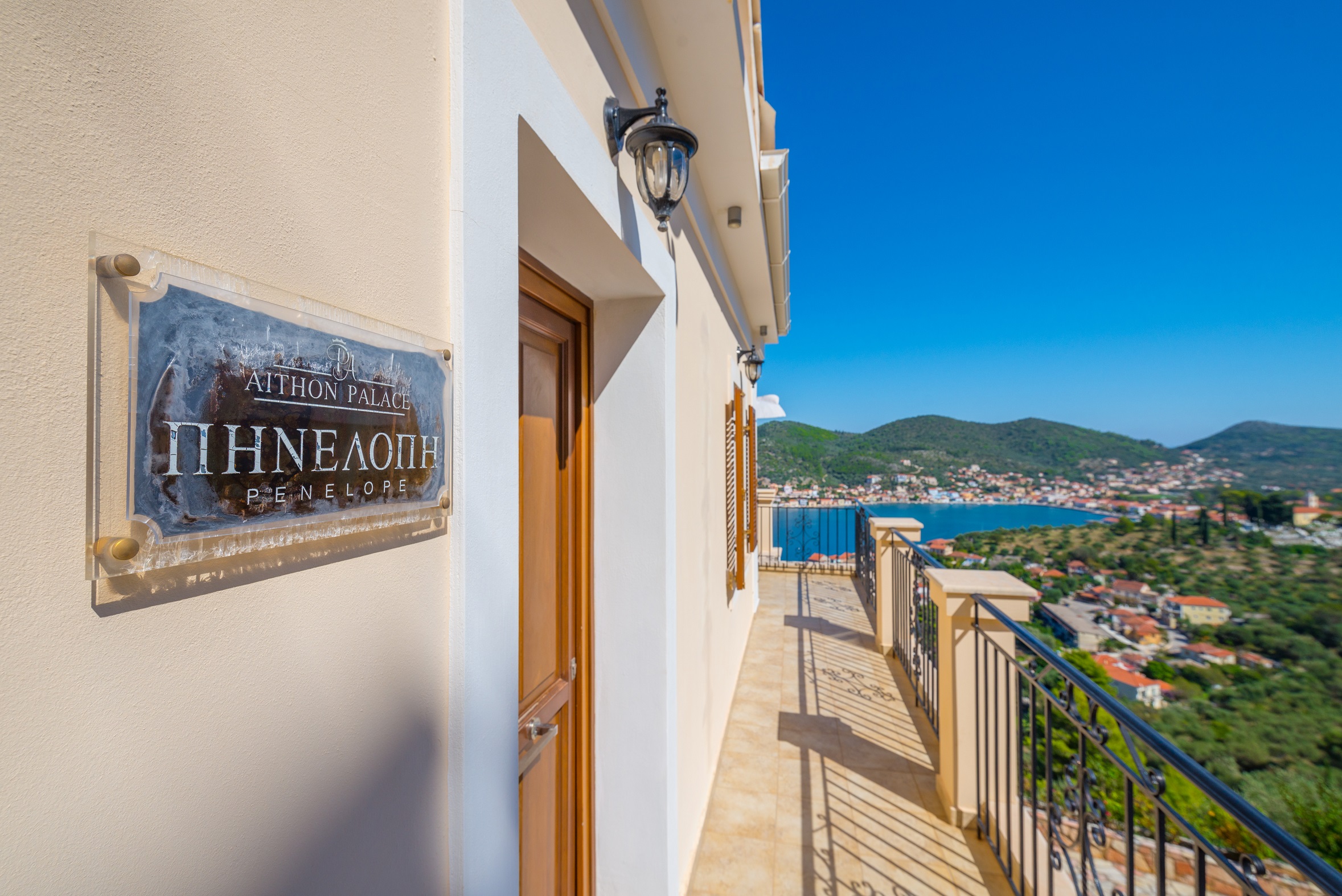 Balcony of apartment complex for sale in Ithaca Greece Vathi