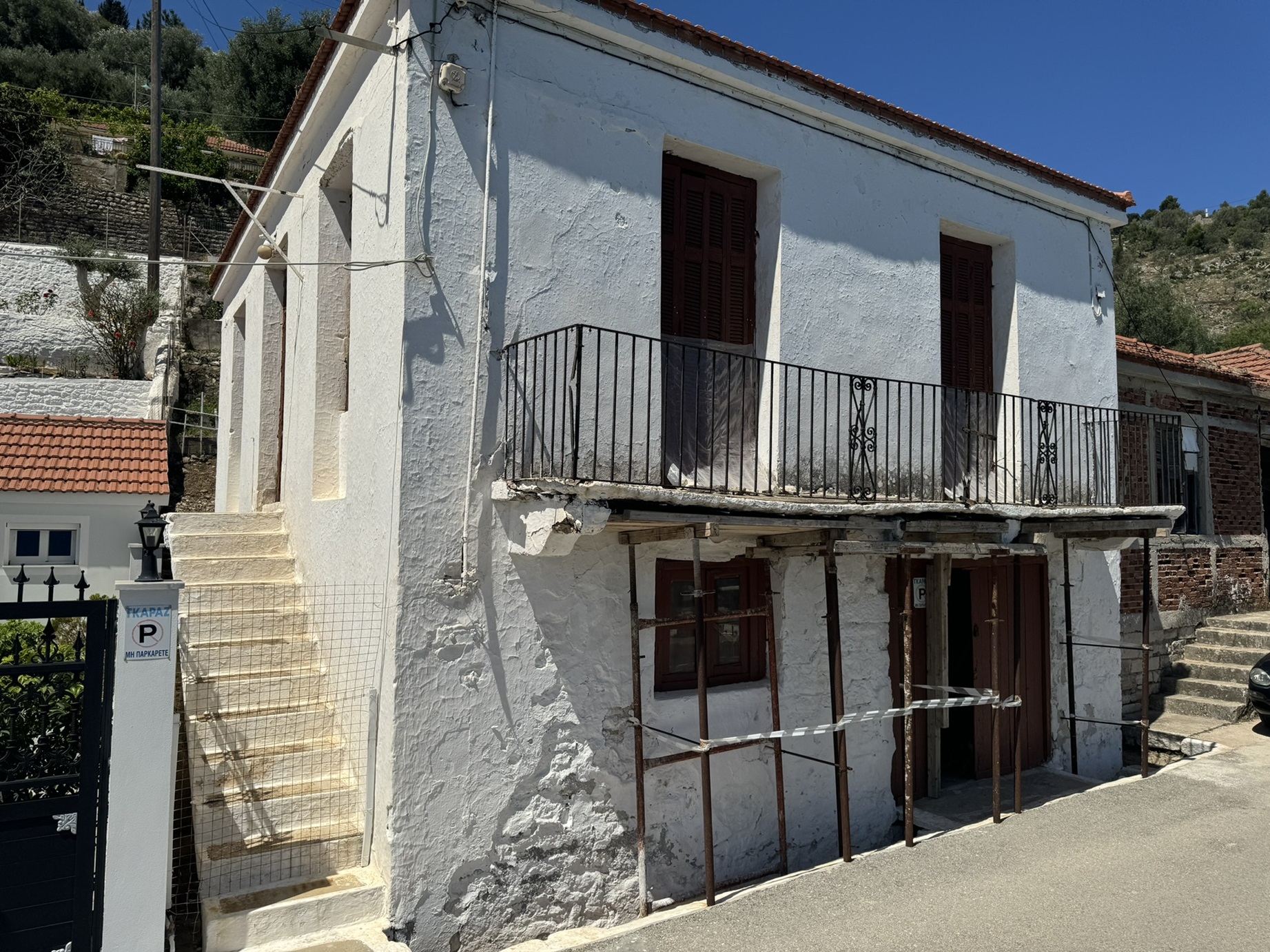 Front of house for sale in Ithaca Greece Vathi