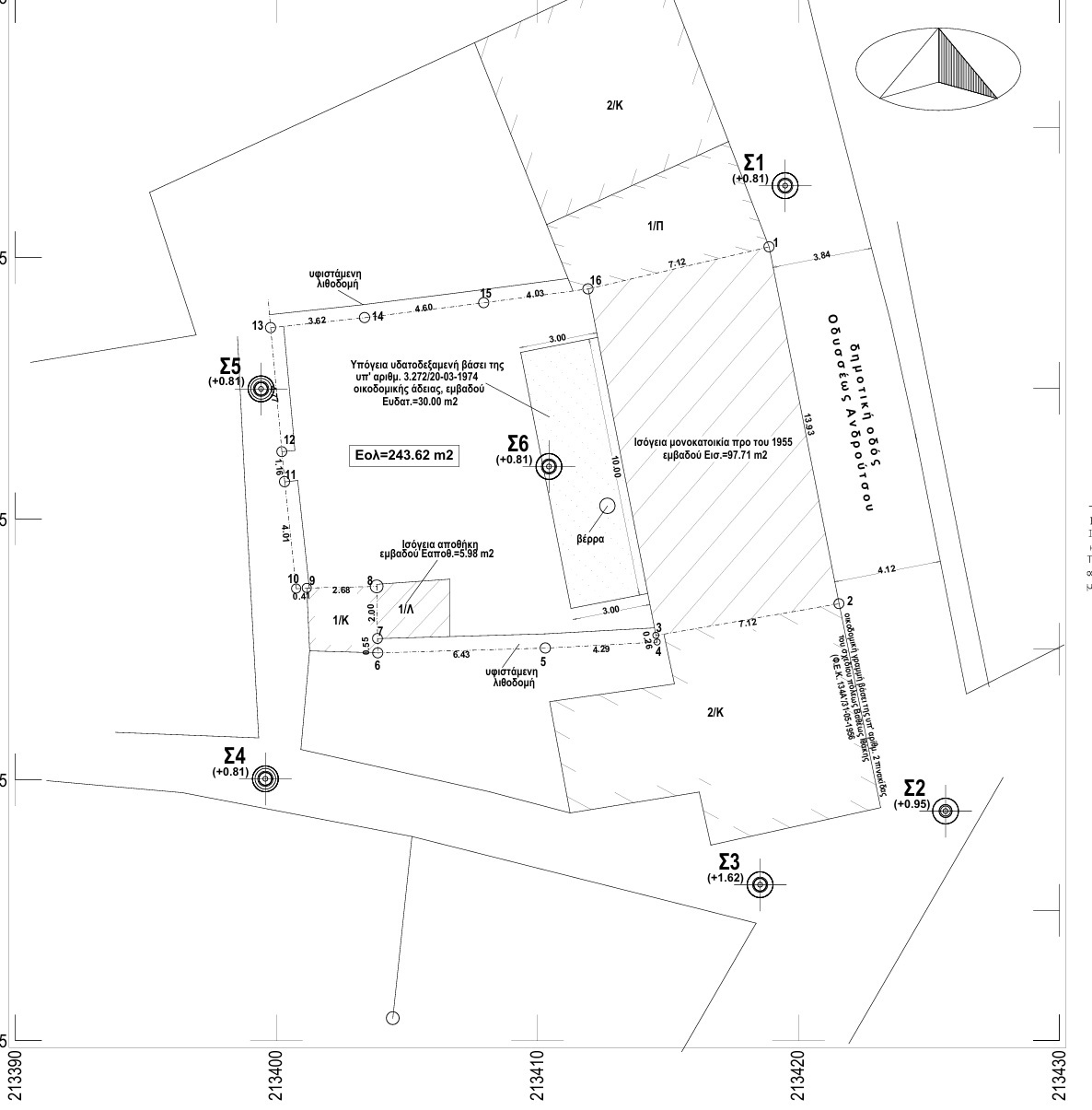 Aerial view and location of house for sale in Ithaca Greece Vathi