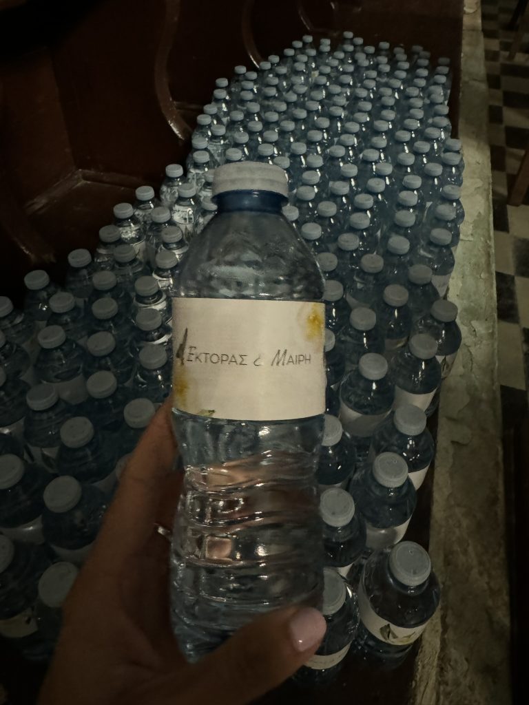 Personalized water bottles for wedding reception in Ithaca Greece, Anoghi