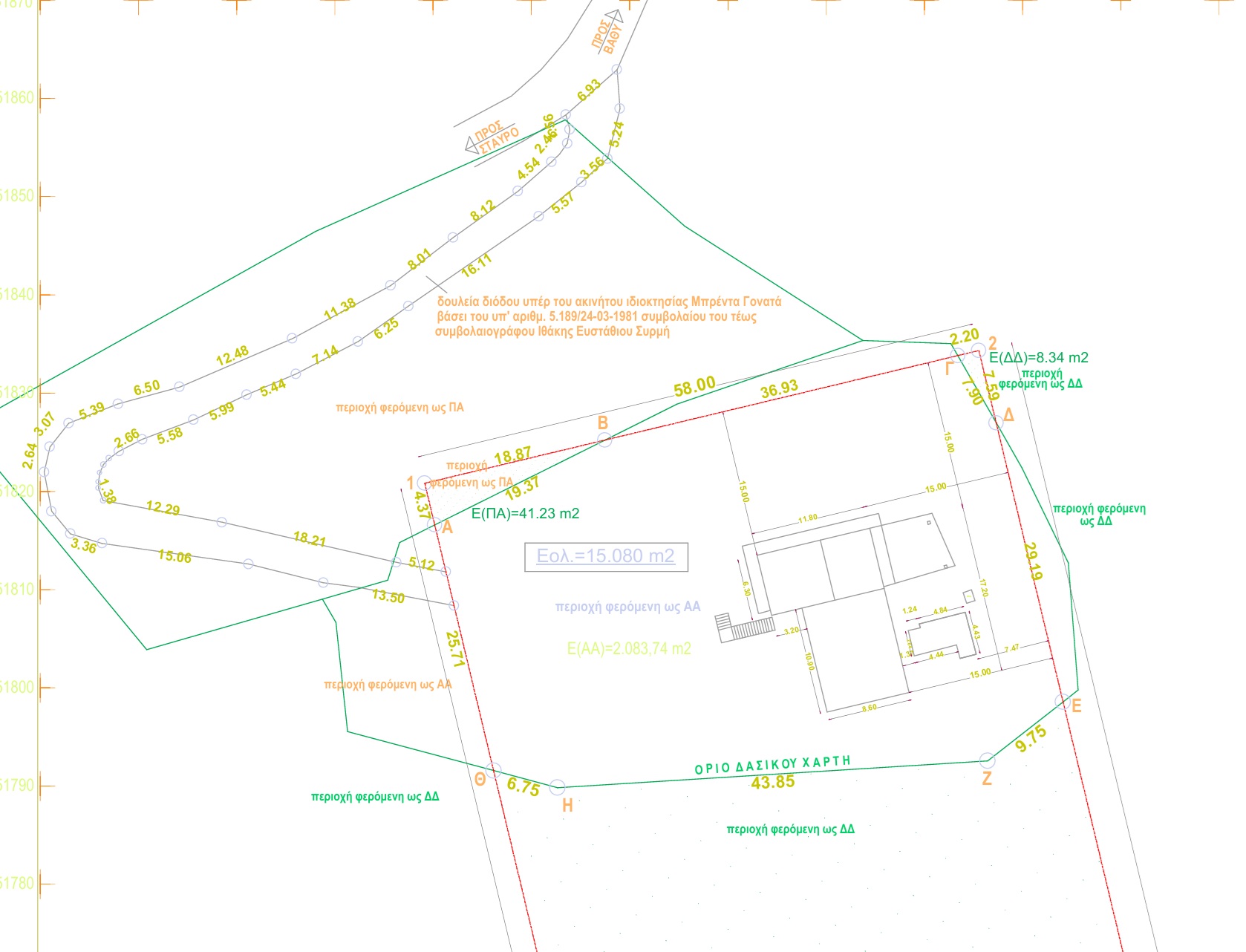 Aerial view and location of house for sale in Ithaca Greece, Vathi