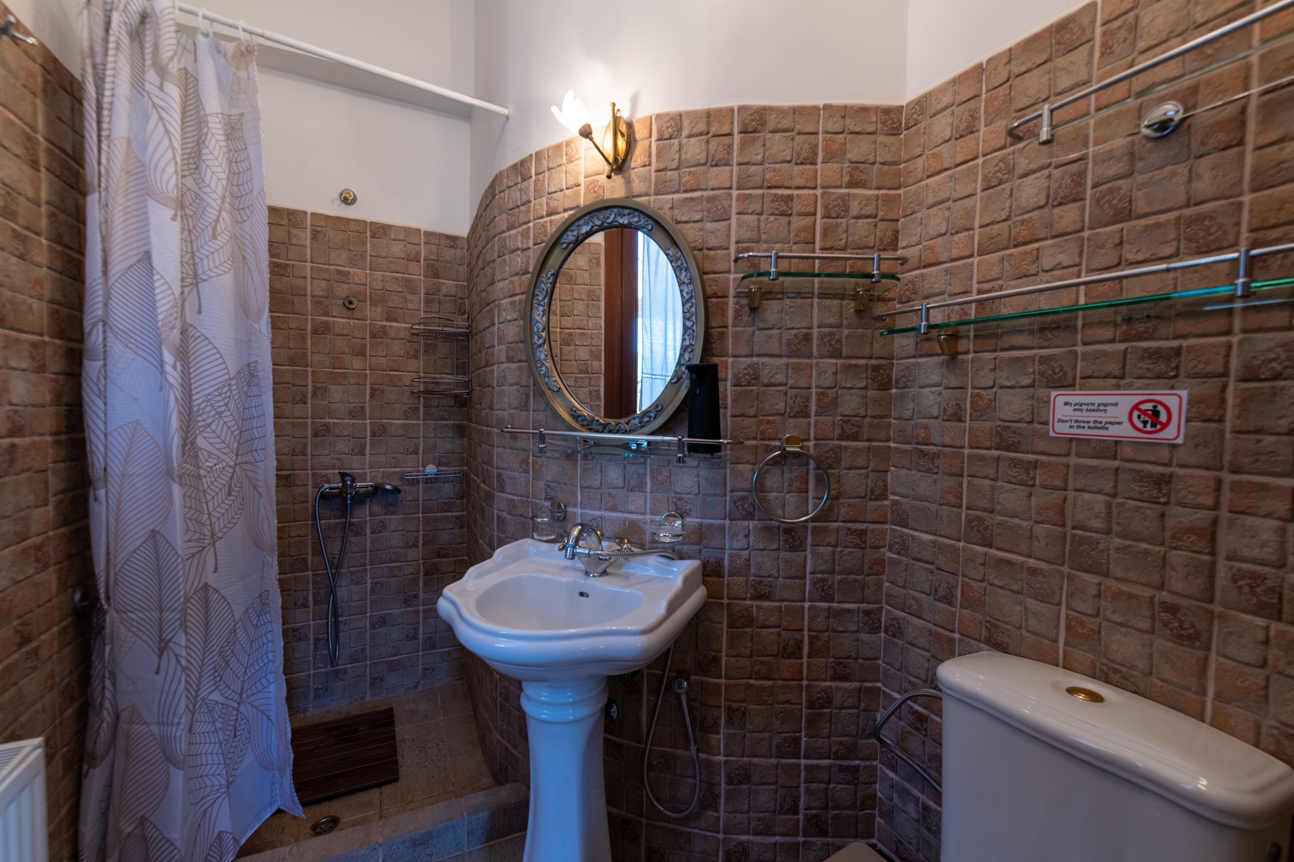 Bathroom of house for rent in Ithaca Greece, Pilikata