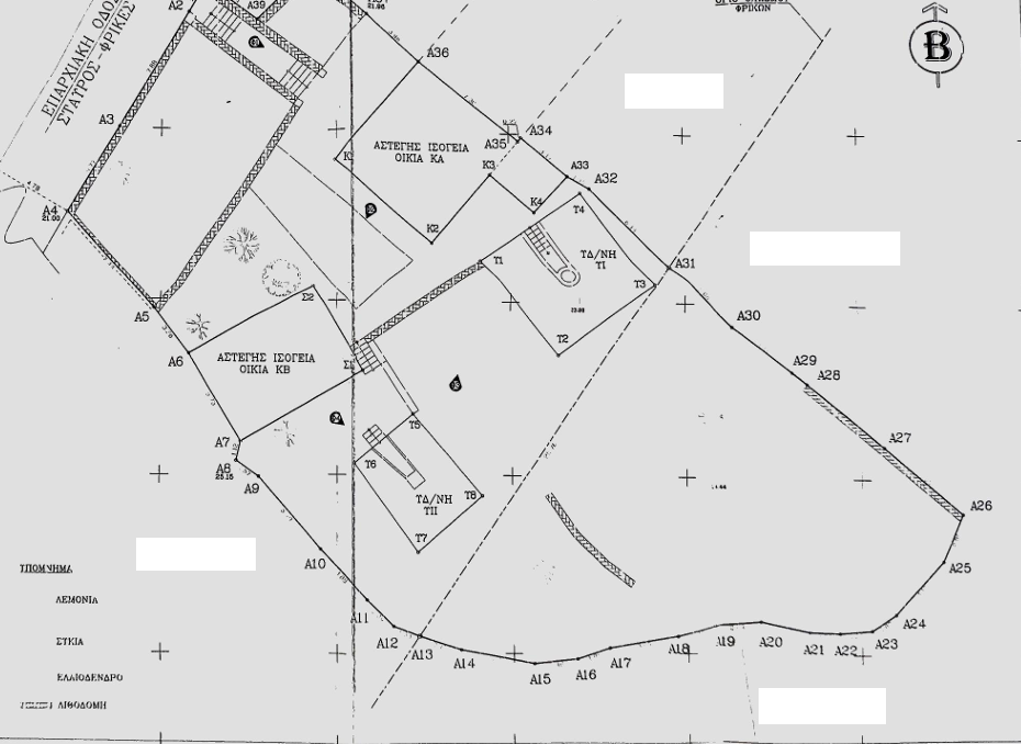 Aerial view of house and ruins for sale in Ithaca Greece
