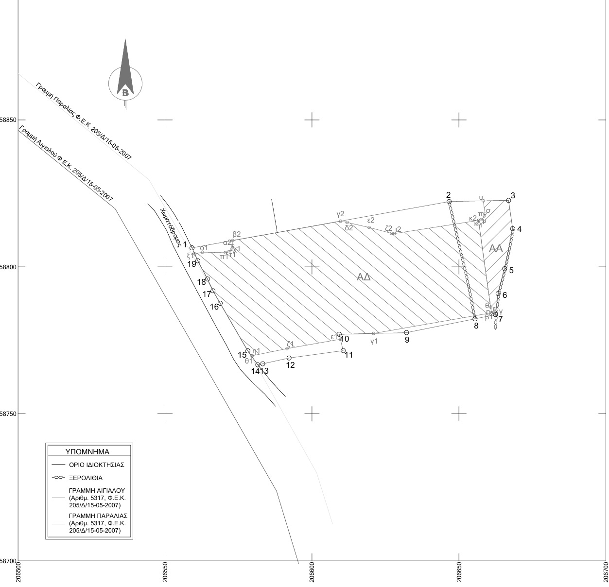 Sea views from land for sale in Ithaca Greece, Stavros