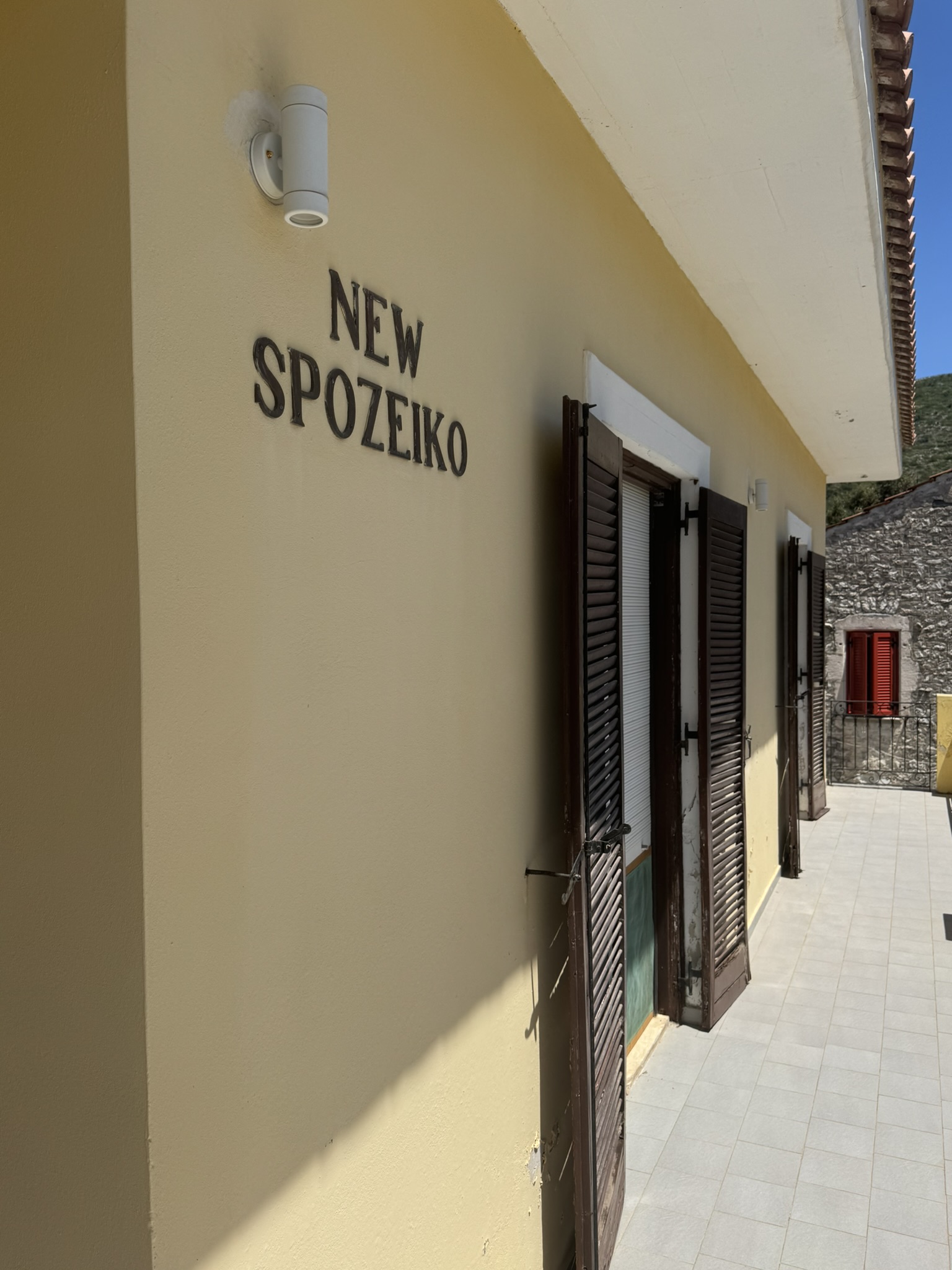 Front door of house for sale in Ithaca Greece, Ag. Saranda