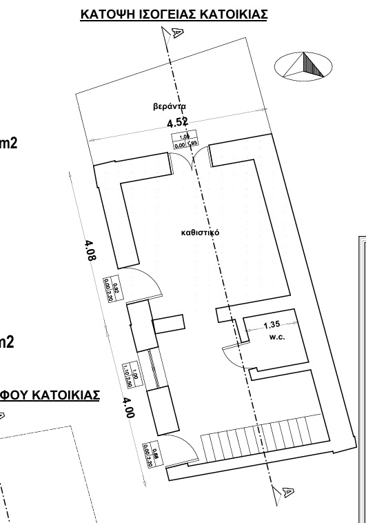 Balcony of house for sale in Ithaca Greece, Vathi