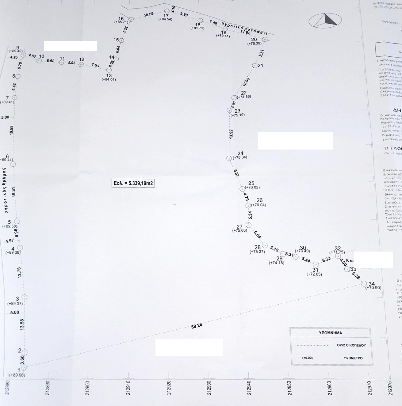 Aerial view with outlined border of land for sale in Ithaca Greece, Vathi