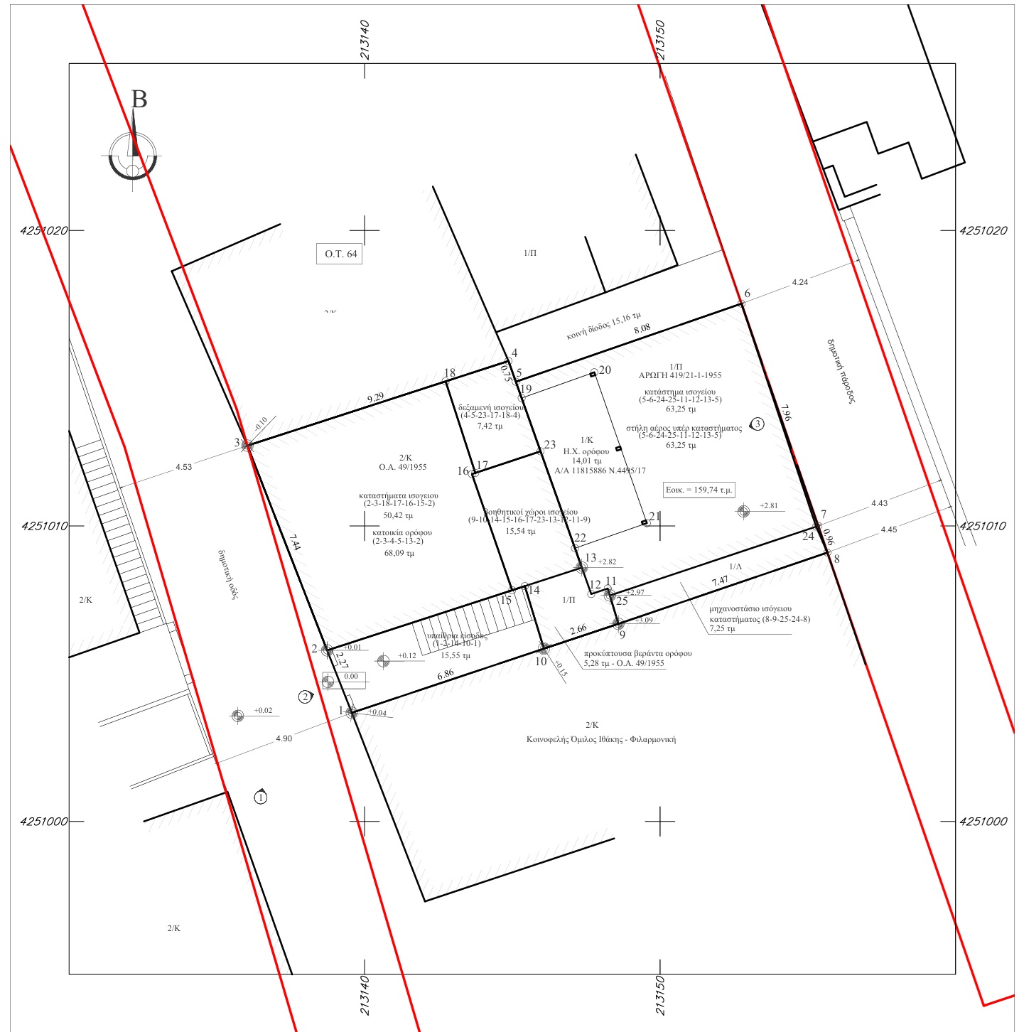Aerial view and location of house in Ithaca Greece, Vathi