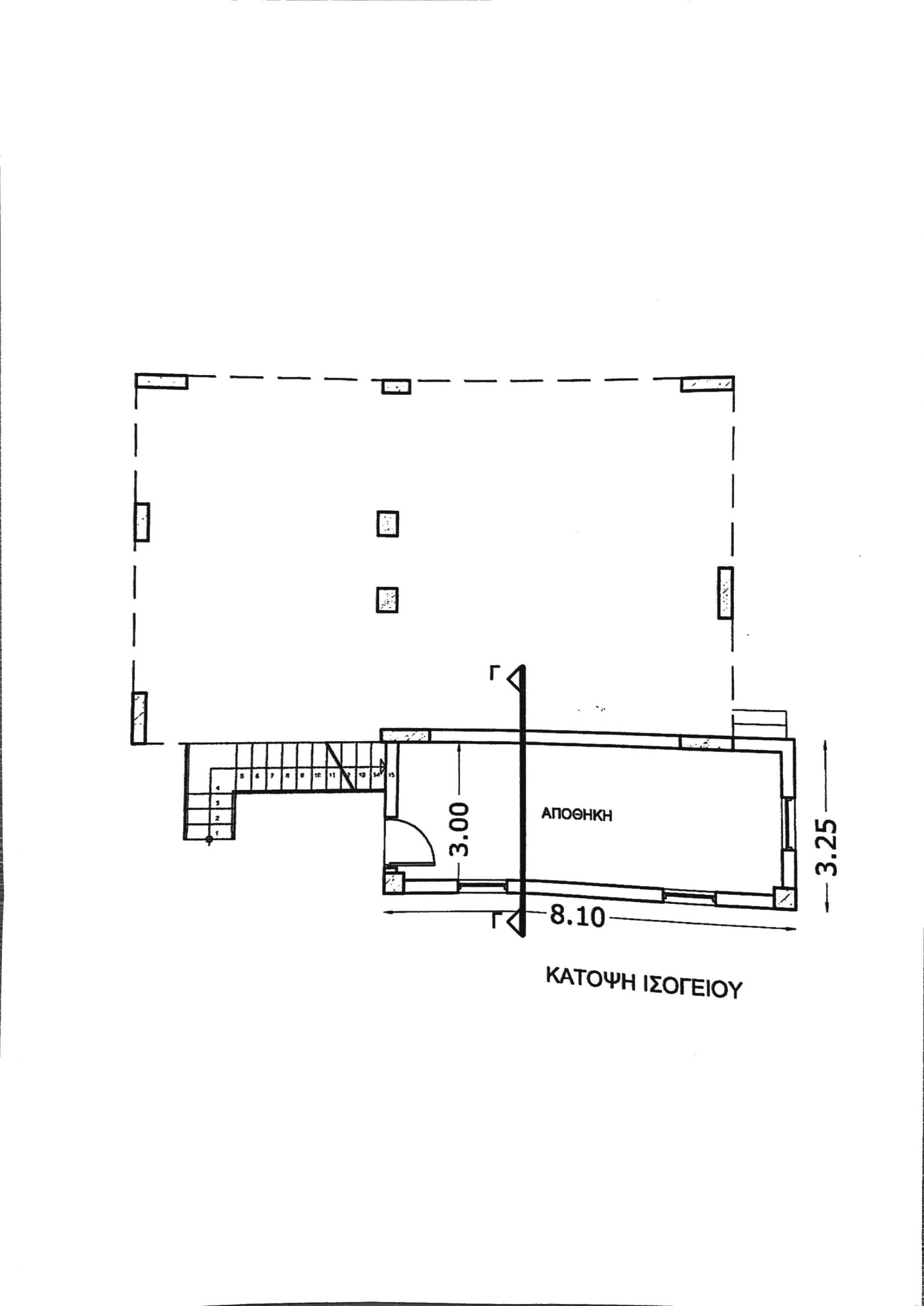 Aerial view of house with pool for sale in Ithaca Greece, Perachori