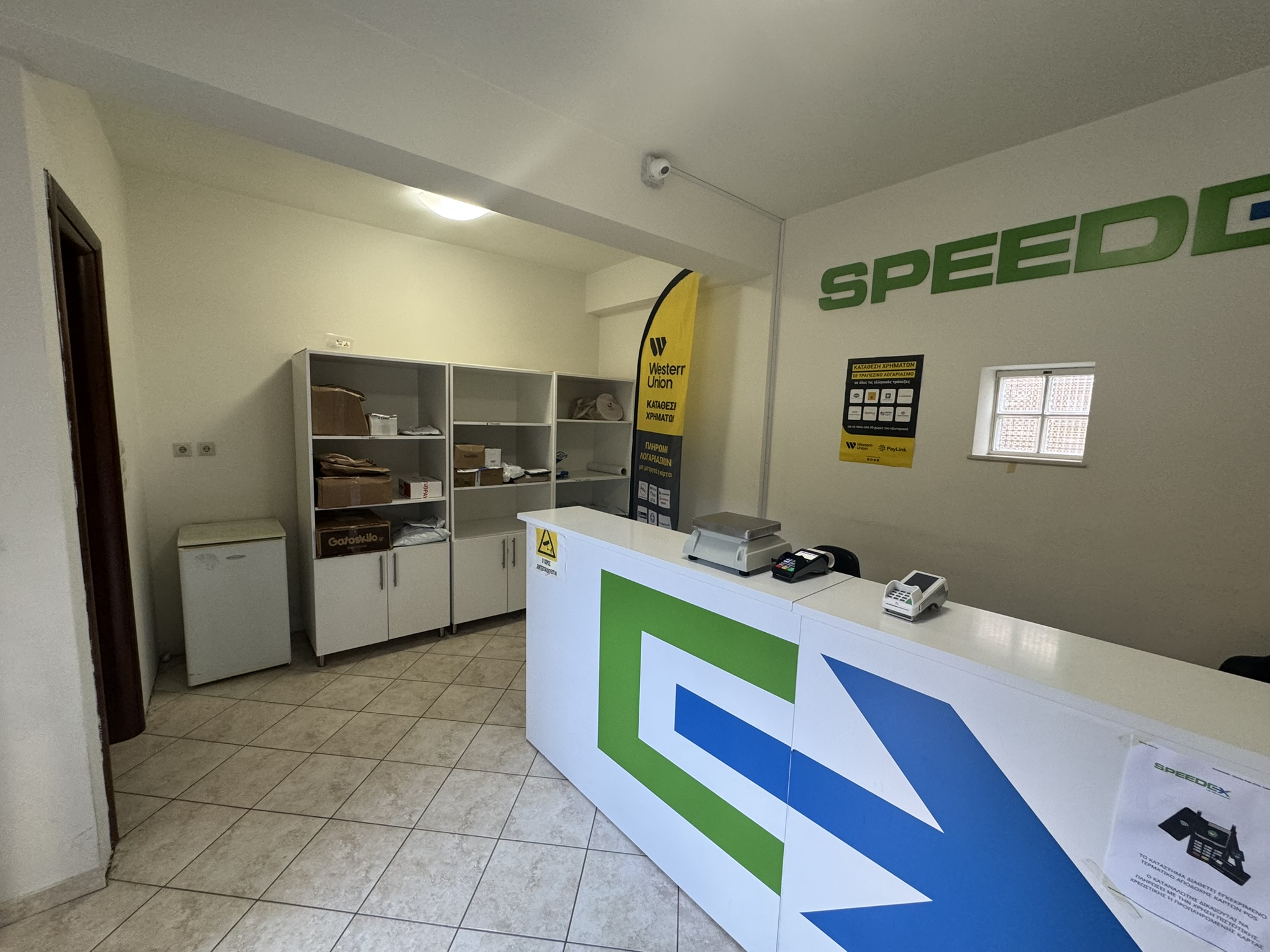 Ground floor shop of house for sale in Ithaca Greece, Vathi