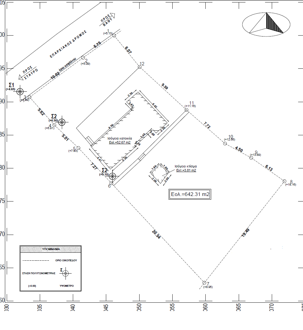 Internal area of house for sale in Ithaca Greece, Aetos