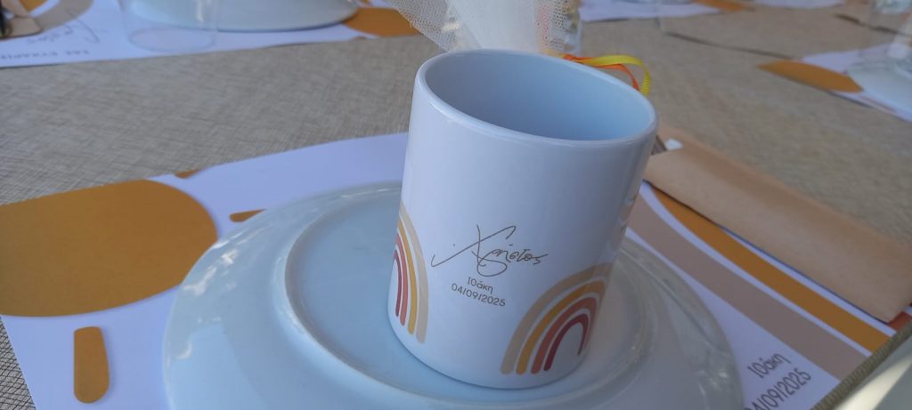 Event management of baptism in Ithaca Greece, Frikes