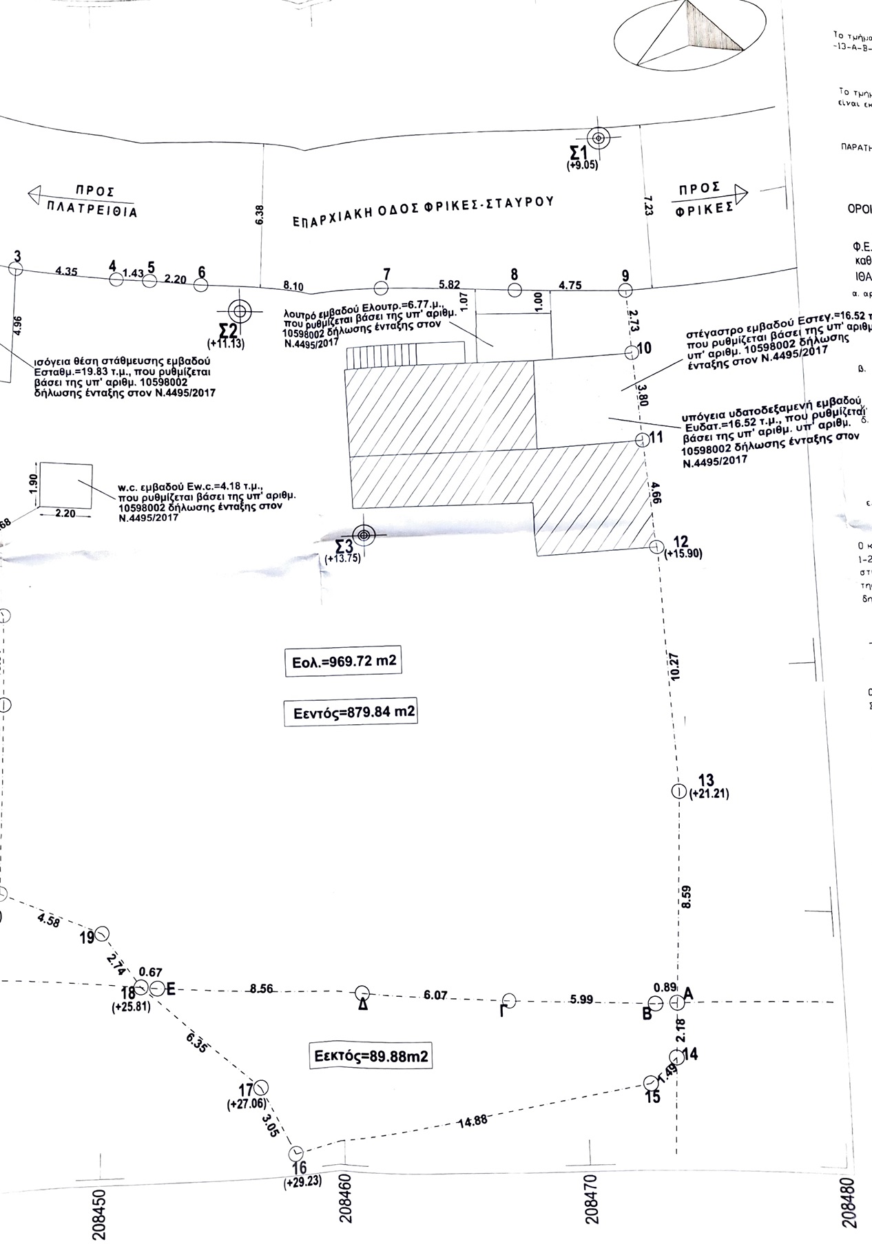 Studio kitchen of house for sale in Ithaca Greece Frikes