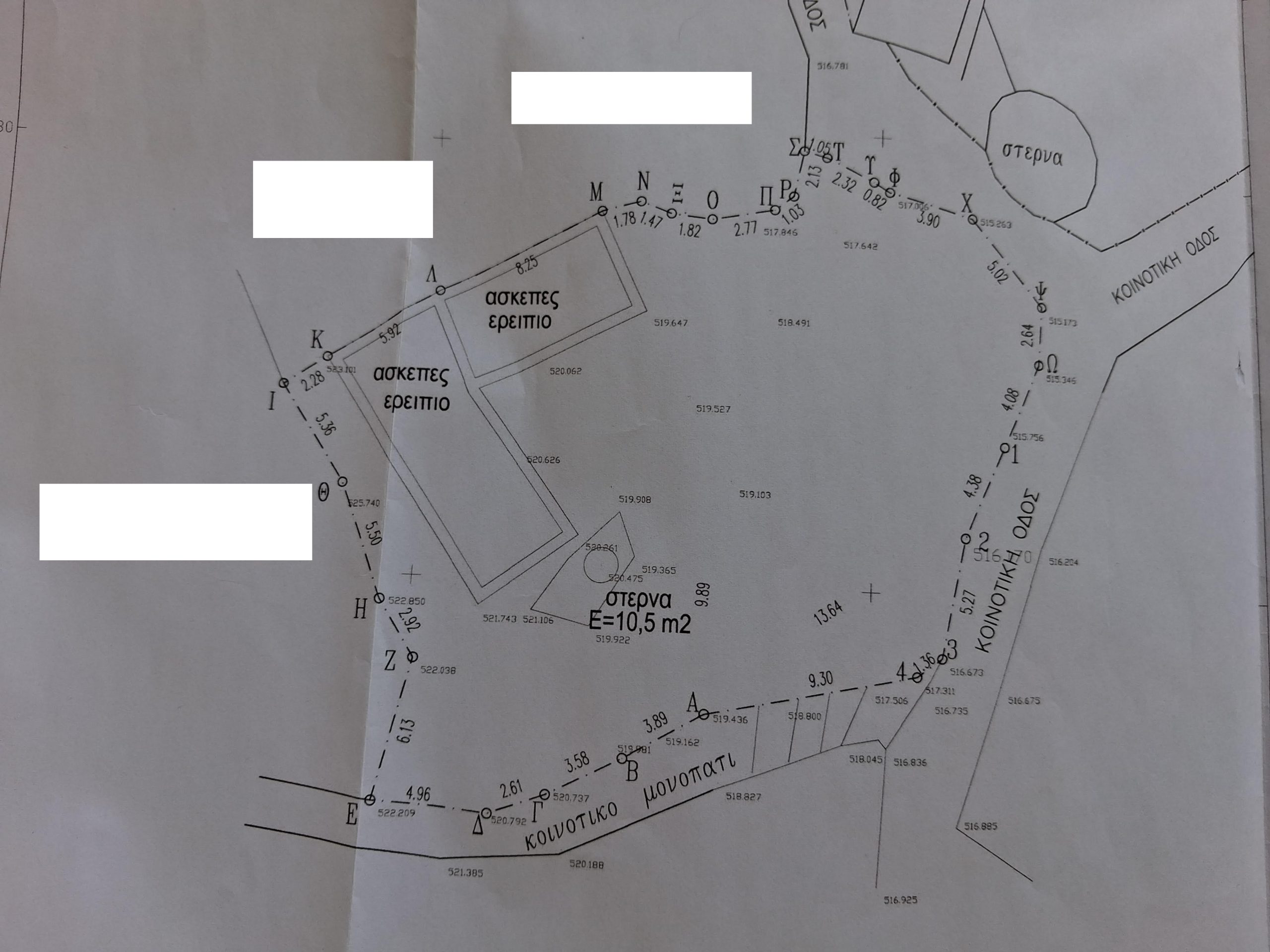 Aerial view of land with ruin for sale in Ithaca Greece, Anoghi
