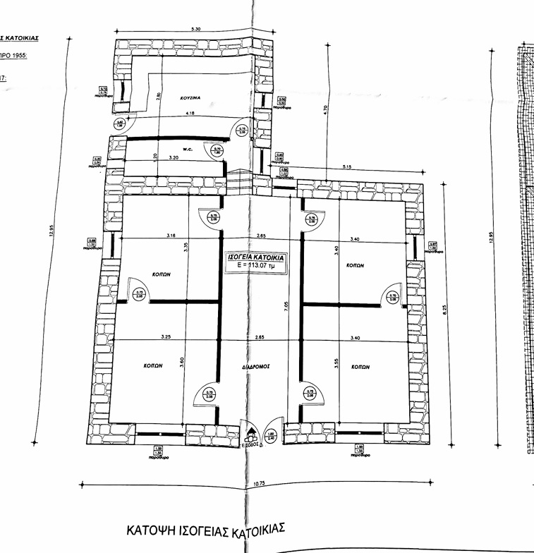 Interior detail of house for sale in Ithaca Greece, Vathi