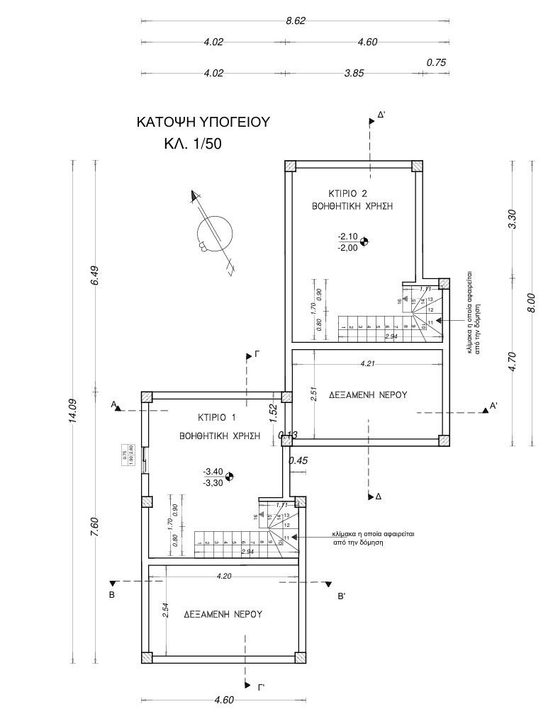 Aerial view and location of land with building license for sale in Ithaca Greece Piso Aetos